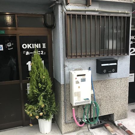 Guest House Okiniⅱ Osaka Bagian luar foto