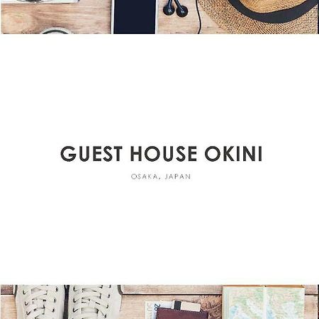 Guest House Okiniⅱ Osaka Bagian luar foto