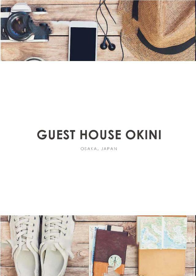 Guest House Okiniⅱ Osaka Bagian luar foto